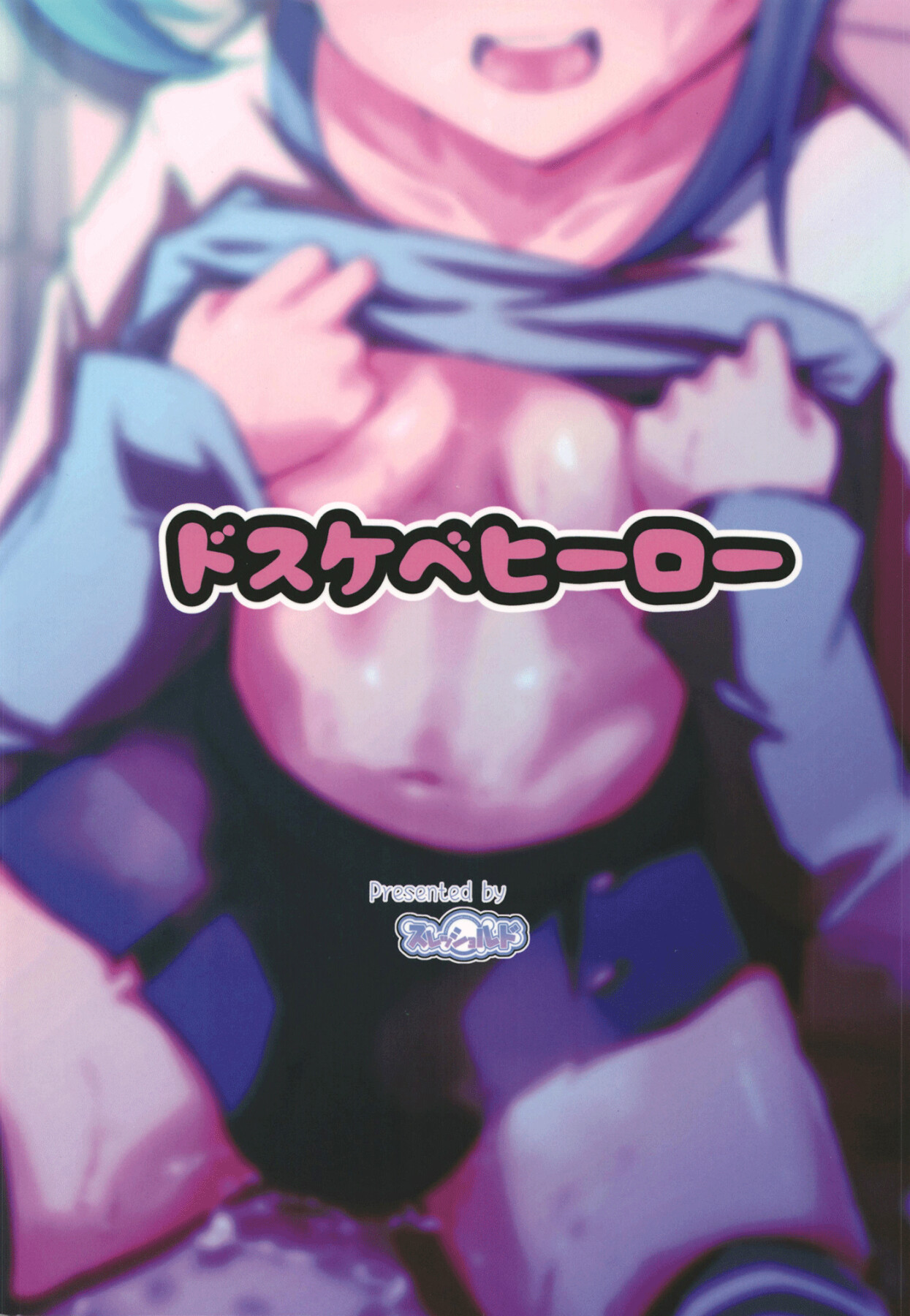 Hentai Manga Comic-Perverted Hero-Read-19